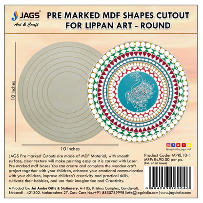 Gift To Love | Mdf Plate Round Lippan Art Design | Size : 10 X 10 X 4 Mm | Code : MPRL10-1