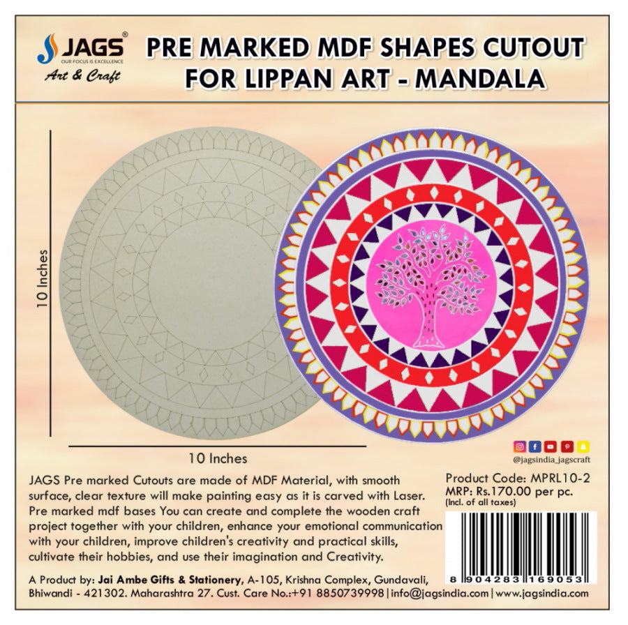Gift To Love | Mdf Plate Round Lippan Art Design | Size : 10 X 10 X 4 Mm | Code : MPRL10-2