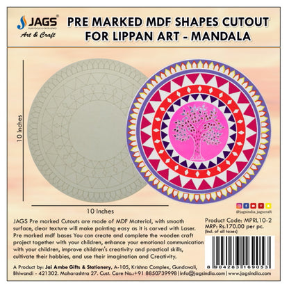 Gift To Love | Mdf Plate Round Lippan Art Design | Size : 10 X 10 X 4 Mm | Code : MPRL10-2
