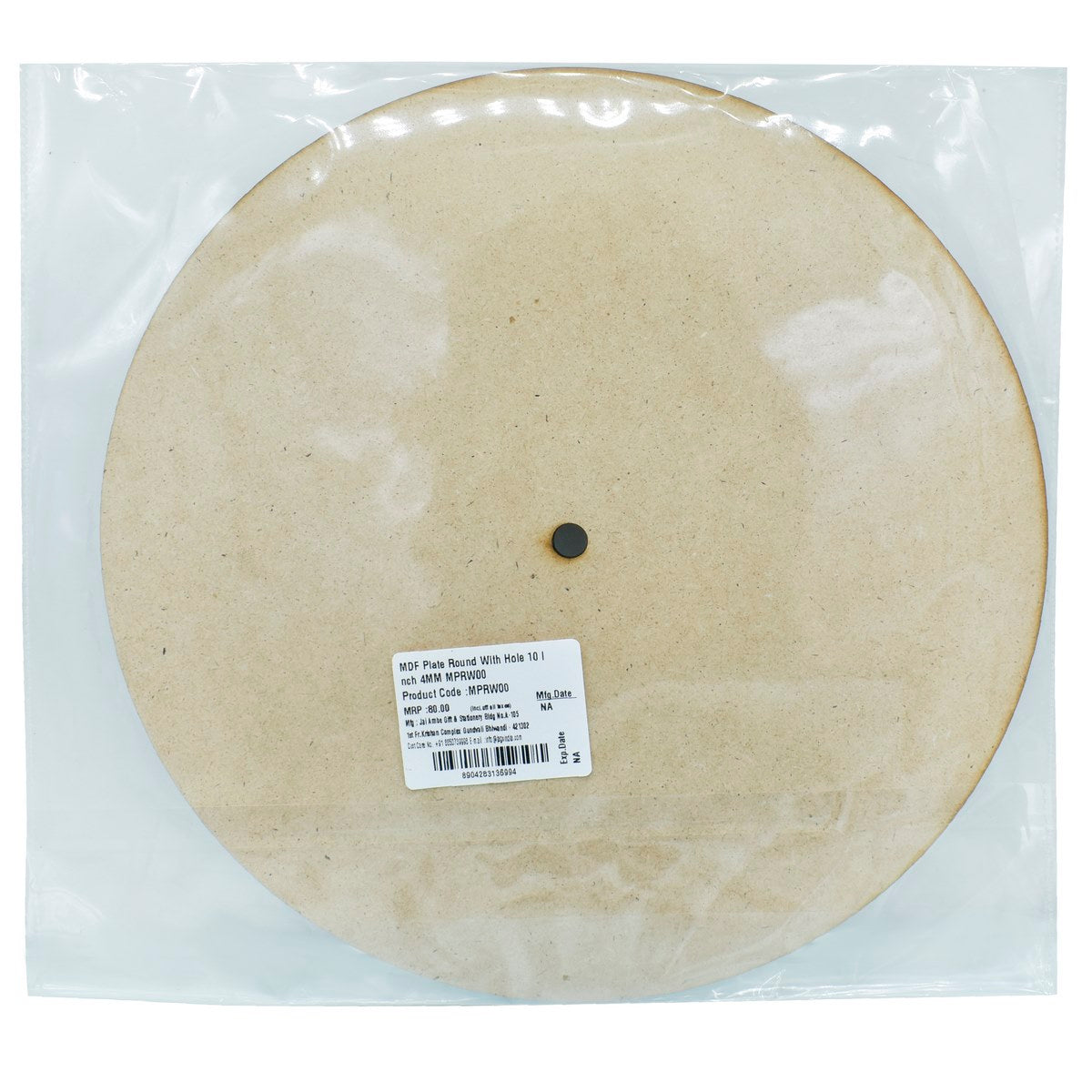 Gift To Love | Mdf Plate Round With Hole | Size : 10 Inch 4 Mm | Code : MPRW00