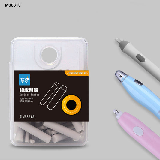 Gift To Love | Eraser Rubber | Pcs : 70 Pcs | Code : MS8313