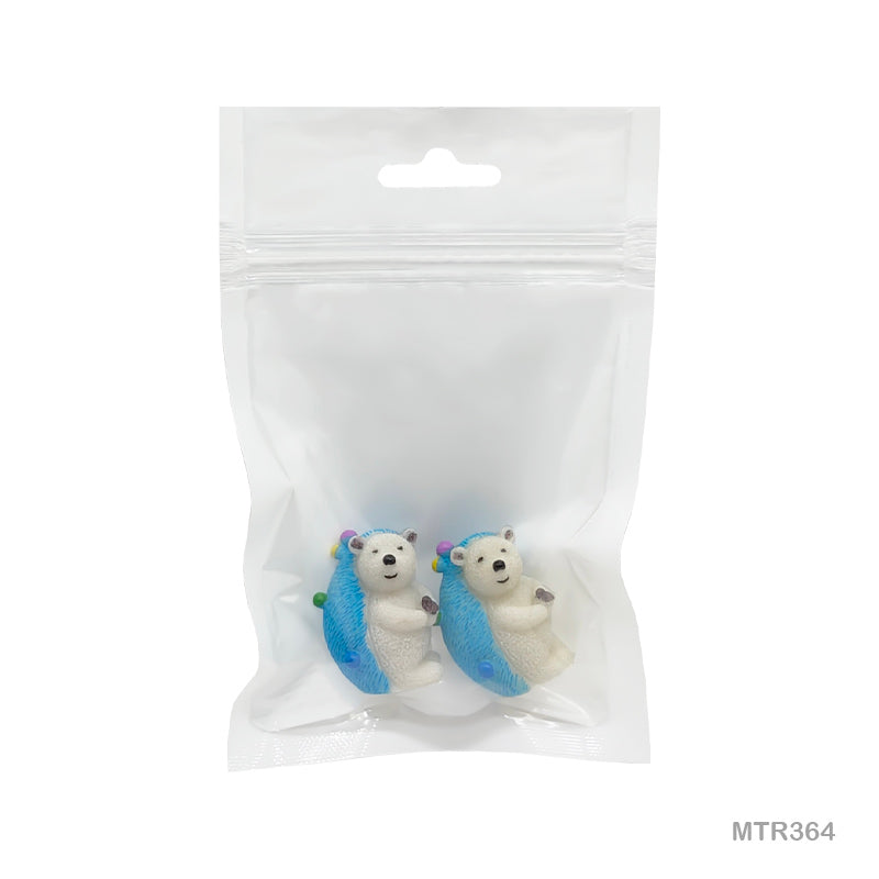 Gift To Love | Miniature Model | Pcs : 2 Pcs | Code : MTR364