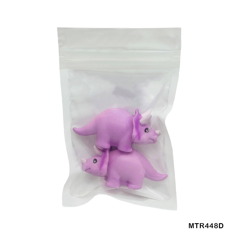 Gift To Love | Miniature Model Dinosaur | Pcs : 2 Pcs | Code : MTR448D
