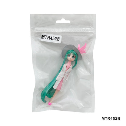 Gift To Love | Miniature Fashion Doll | Code : MTR452B