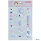 Gift To Love | Sticker Message Name Mix Design | Code : NO-1011