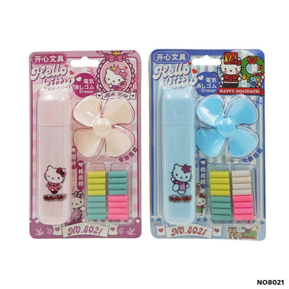 Gift To Love | Electric Eraser With Fan | Code : NO8021