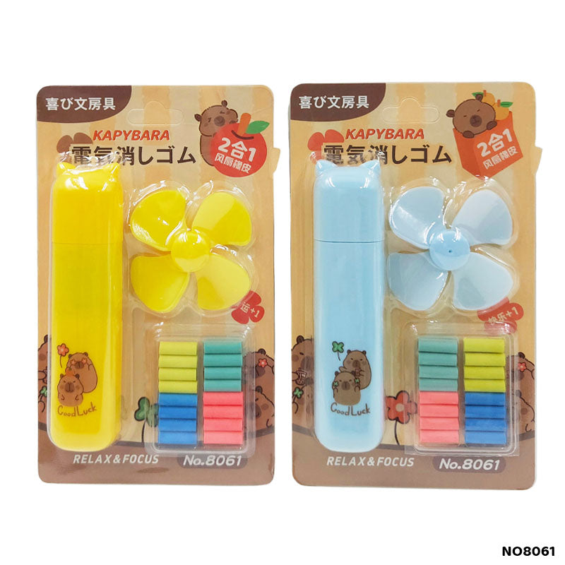 Gift To Love | Electric Eraser With Fan | Code : NO8061