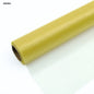 Gift To Love | Net Roll | Color : Gold | Size : 48 Cm X 10 Yard | Code : NR584