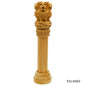 Gift To Love | Pillar Ashoka Chakra | Size : 14 Inch | Code : PA14000