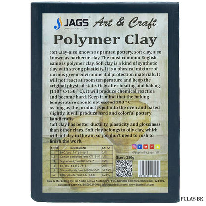 Gift To Love | Polymer Clay | Color : Black | Size : 250 Gm | Code : PCLAY-BK