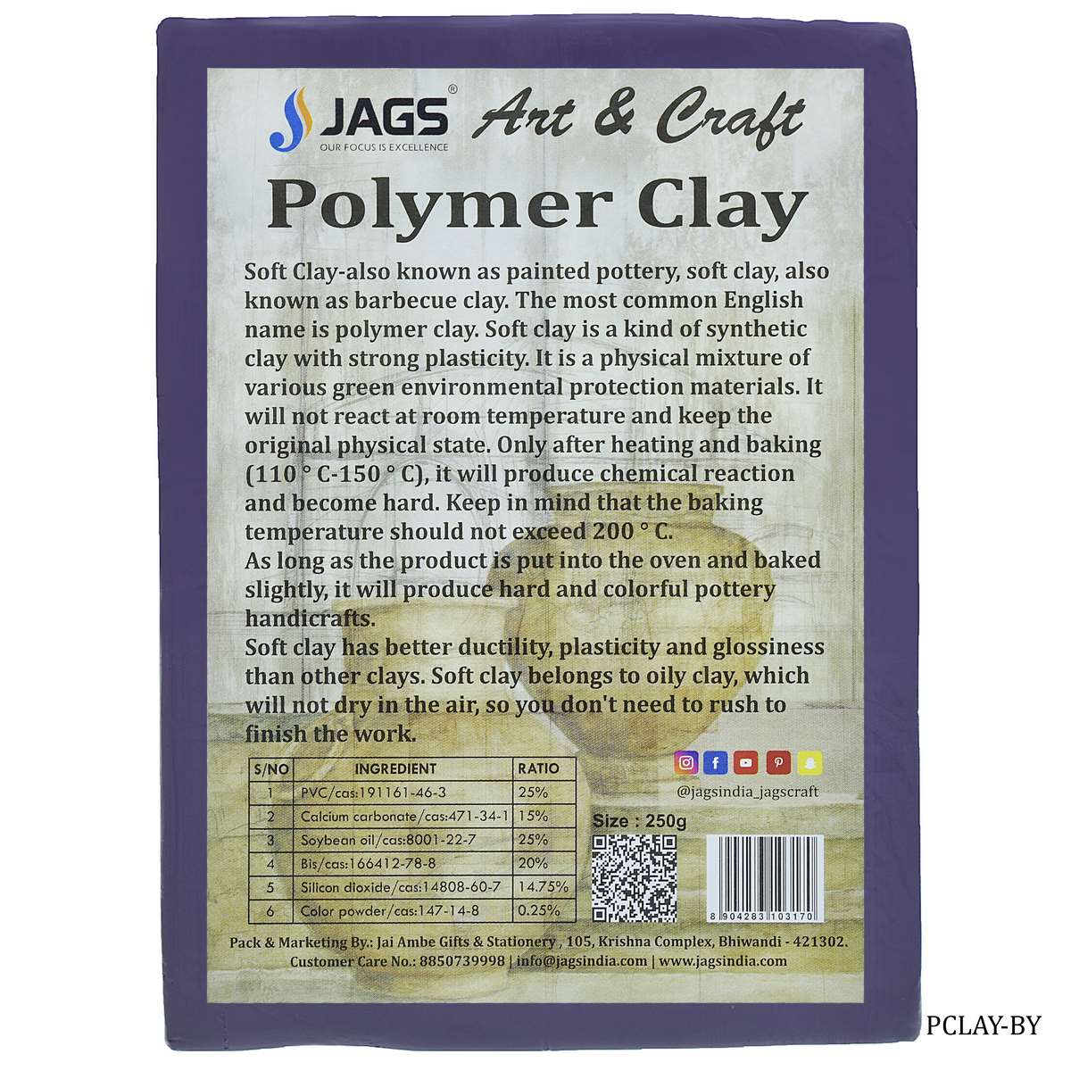 Gift To Love | Polymer Clay | Color : Belly | Size : 250 Gm | Code : PCLAY-BY