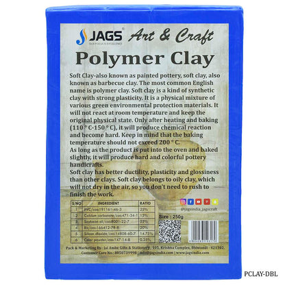 Gift To Love | Polymer Clay | Color : Dark Blue | Size : 250 Gm | Code : PCLAY-DBL