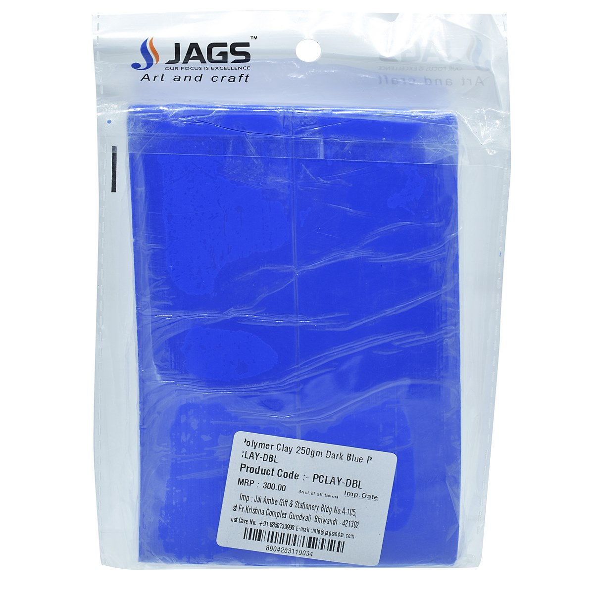Gift To Love | Polymer Clay | Color : Dark Blue | Size : 250 Gm | Code : PCLAY-DBL