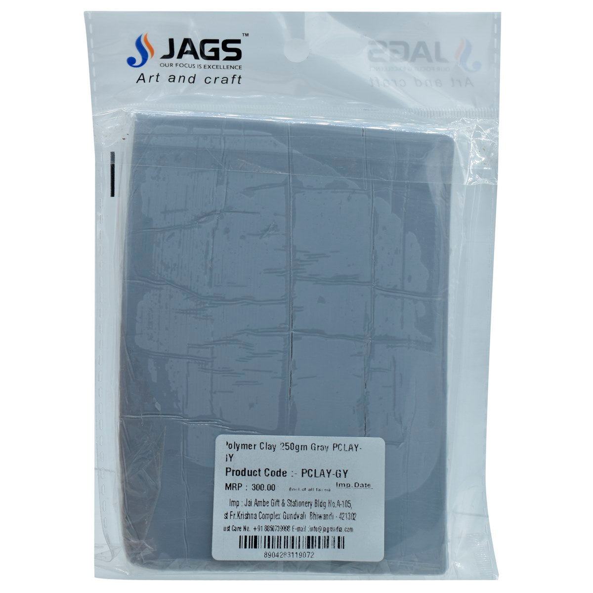 Gift To Love | Polymer Clay | Color : Gray | Size : 250 Gm | Code : PCLAY-GY
