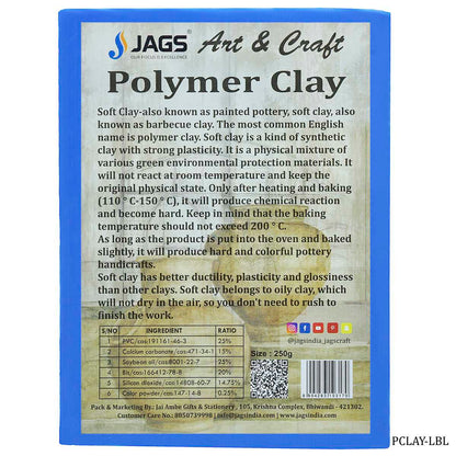 Gift To Love | Polymer Clay | Color : Light Blue | Size : 250 Gm | Code : PCLAY-LBL