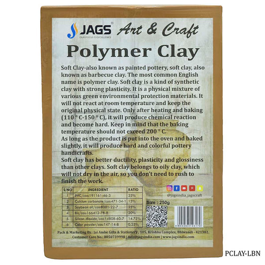Gift To Love | Polymer Clay | Color : Light Brown | Size : 250 Gm | Code : PCLAY-LBN