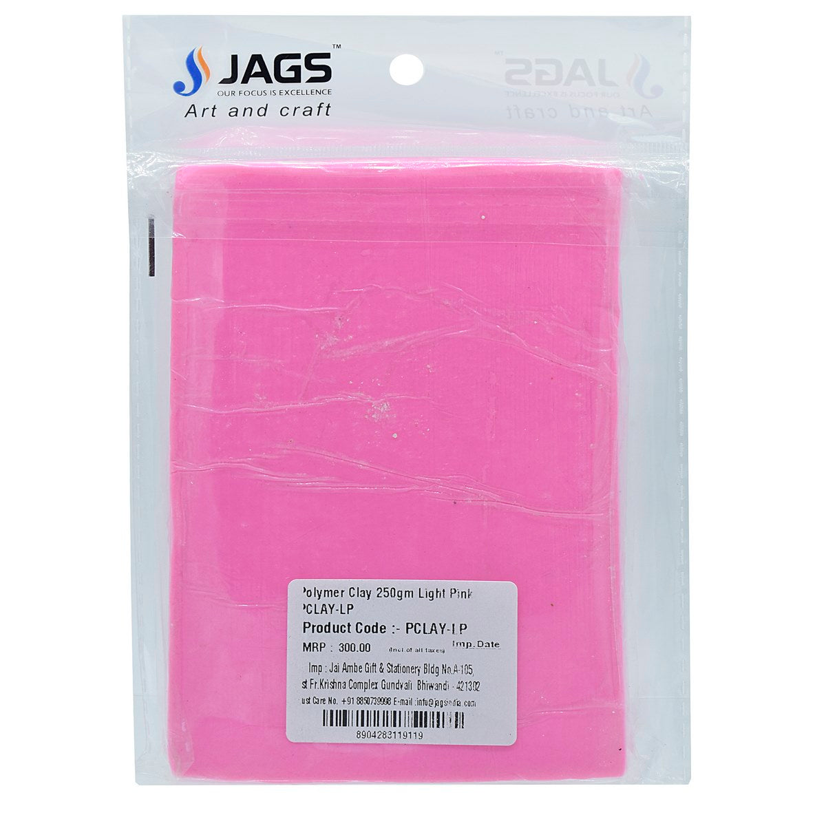 Gift To Love | Polymer Clay | Color : Light Pink | Size : 250 Gm | Code : PCLAY-LP