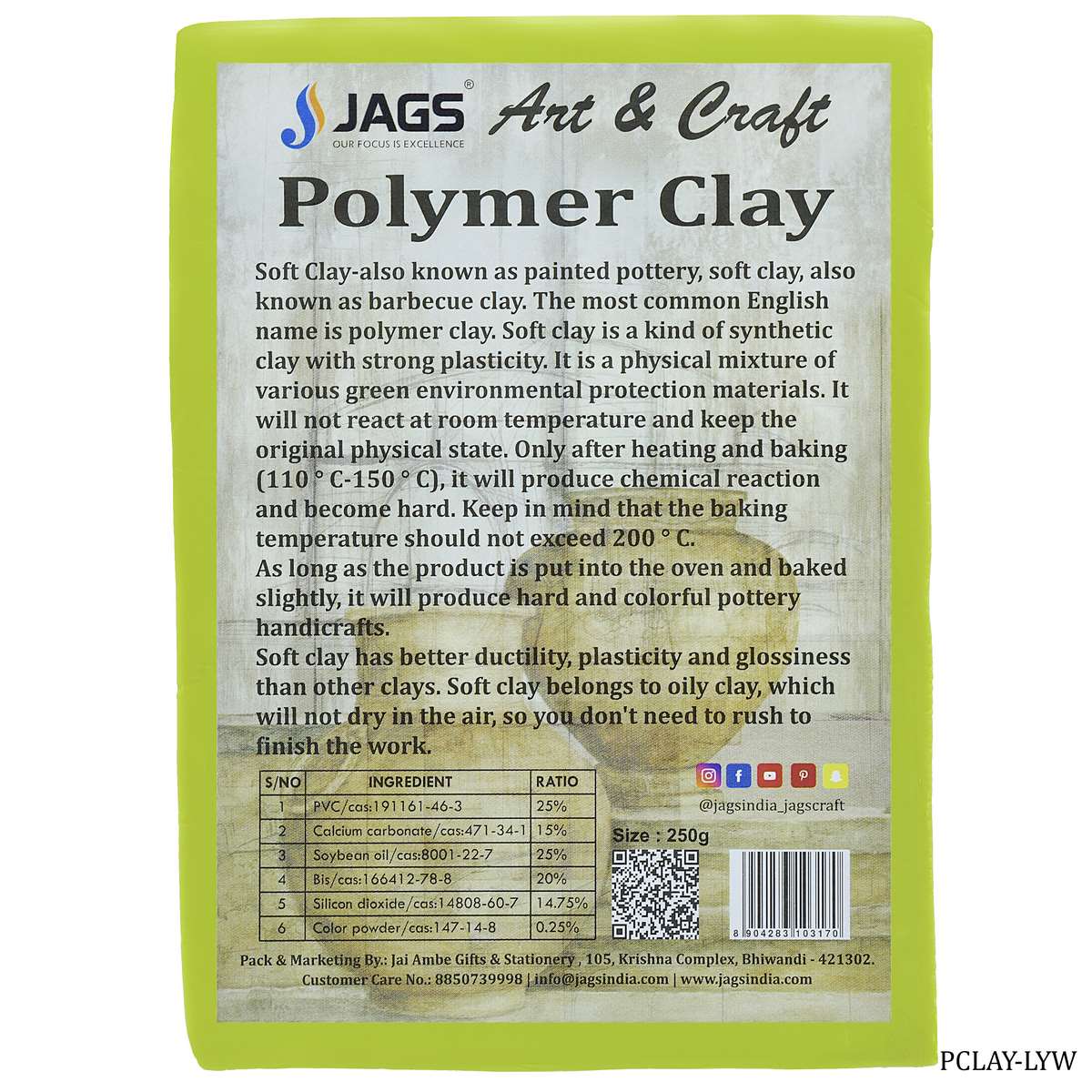 Gift To Love | Polymer Clay | Color : Lemon Yellow | Size : 250 Gm | Code : PCLAY-LYW