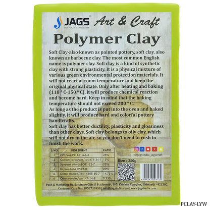 Gift To Love | Polymer Clay | Color : Lemon Yellow | Size : 250 Gm | Code : PCLAY-LYW