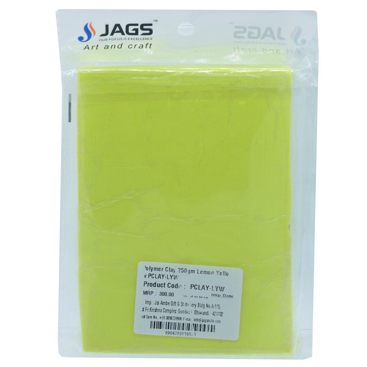 Gift To Love | Polymer Clay | Color : Lemon Yellow | Size : 250 Gm | Code : PCLAY-LYW
