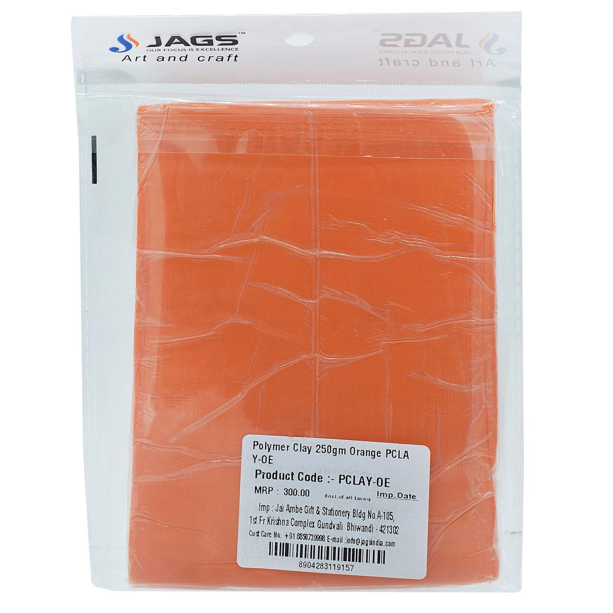 Gift To Love | Polymer Clay | Color : Orange | Size : 250 Gm | Code : PCLAY-OE