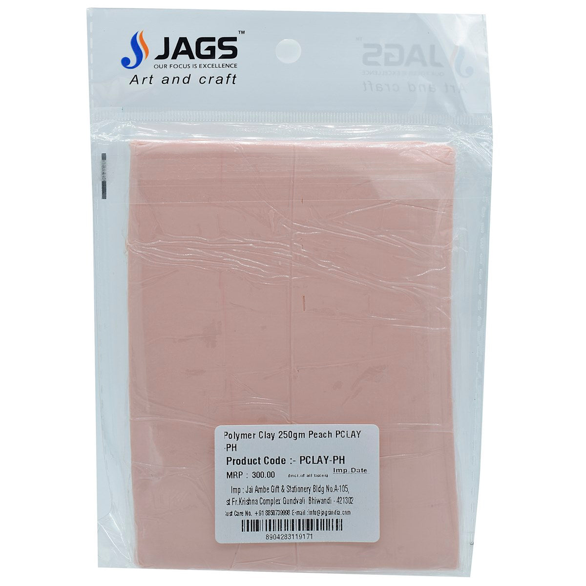 Gift To Love | Polymer Clay | Color : Peach | Size : 250 Gm | Code : PCLAY-PH