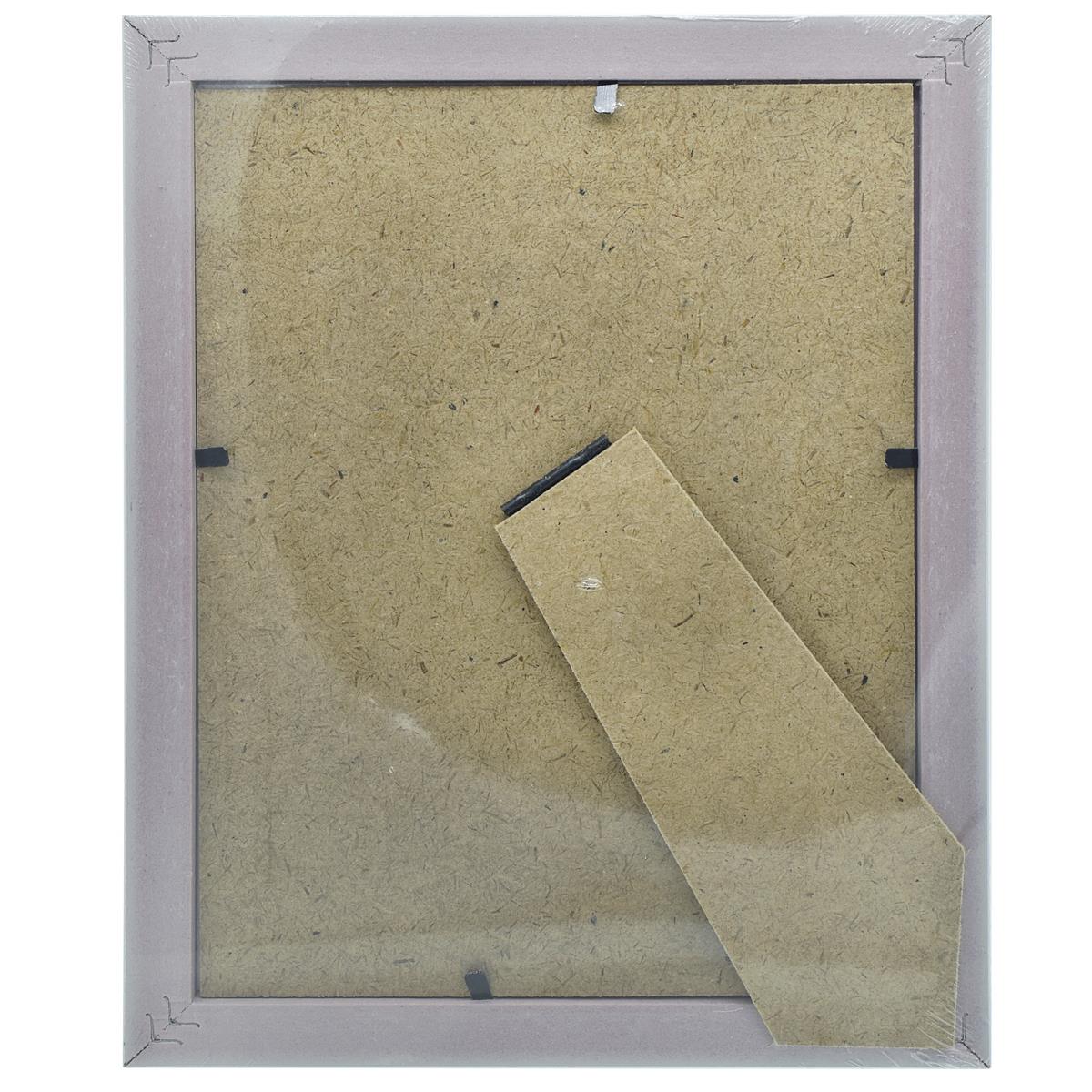 Gift To Love | Photo Frame Wooden Fines | Size : 6 X 8 | Code : PS45166X8