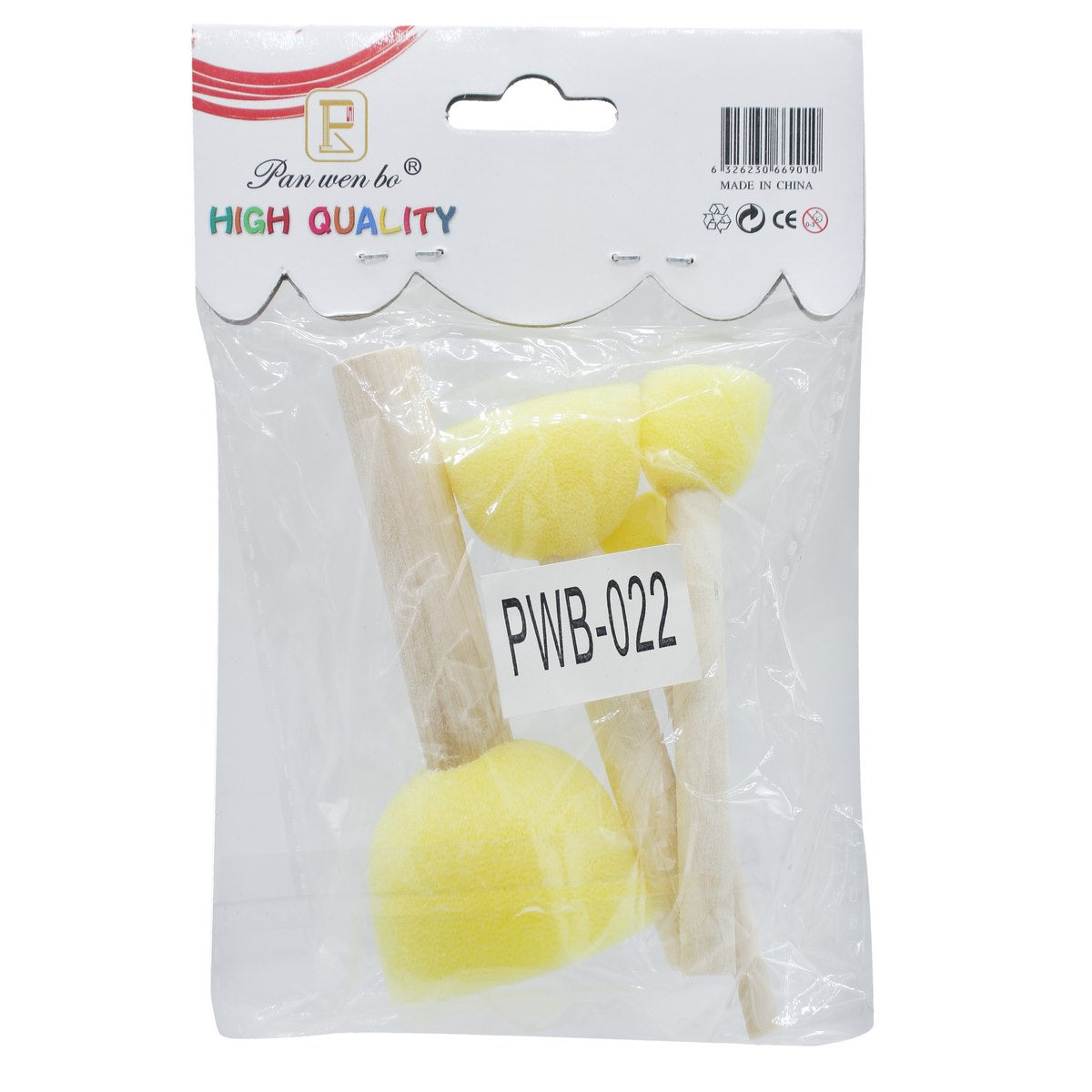 Gift To Love | Sponge Brush Set | Pcs : 4 Pcs | Code : PWB-022