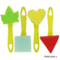 Gift To Love | Sponge Brush Set | Pcs : 4 Pcs | Code : PWB-H04-1