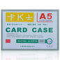 Gift To Love | Card Case | Size : A5 210 X 148 Mm | Code : PY503