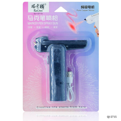 Gift To Love | Touch Cool Marker Pen Spray Gun Pure Copper Motor | Code : QJ-2715