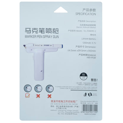 Gift To Love | Touch Cool Marker Pen Spray Gun Pure Copper Motor | Code : QJ-2715
