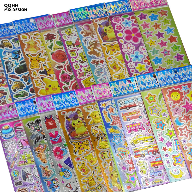 Gift To Love | Kids Sticker Shiny | Code : QQHH