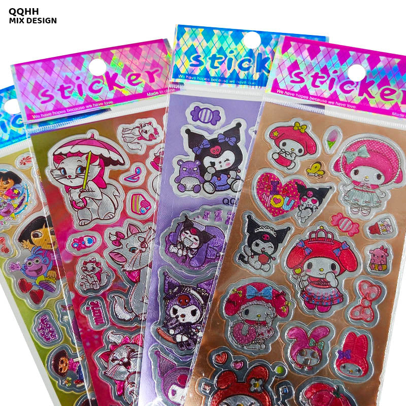 Gift To Love | Kids Sticker Shiny | Code : QQHH