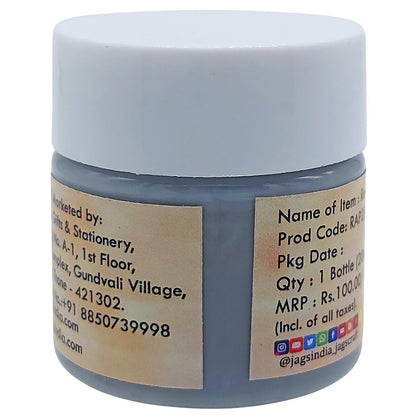 Gift To Love | Resin Art Pigments | Color : Pastel Grey | Size : 20 Ml | Code : RAP206