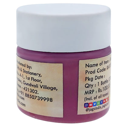 Gift To Love | Resin Art Pigments | Color : Pastel Brown | Size : 20 Ml | Code : RAP207