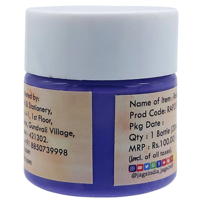 Gift To Love | Resin Art Pigments | Color : Pastel Violet | Size : 20 Ml | Code : RAP213
