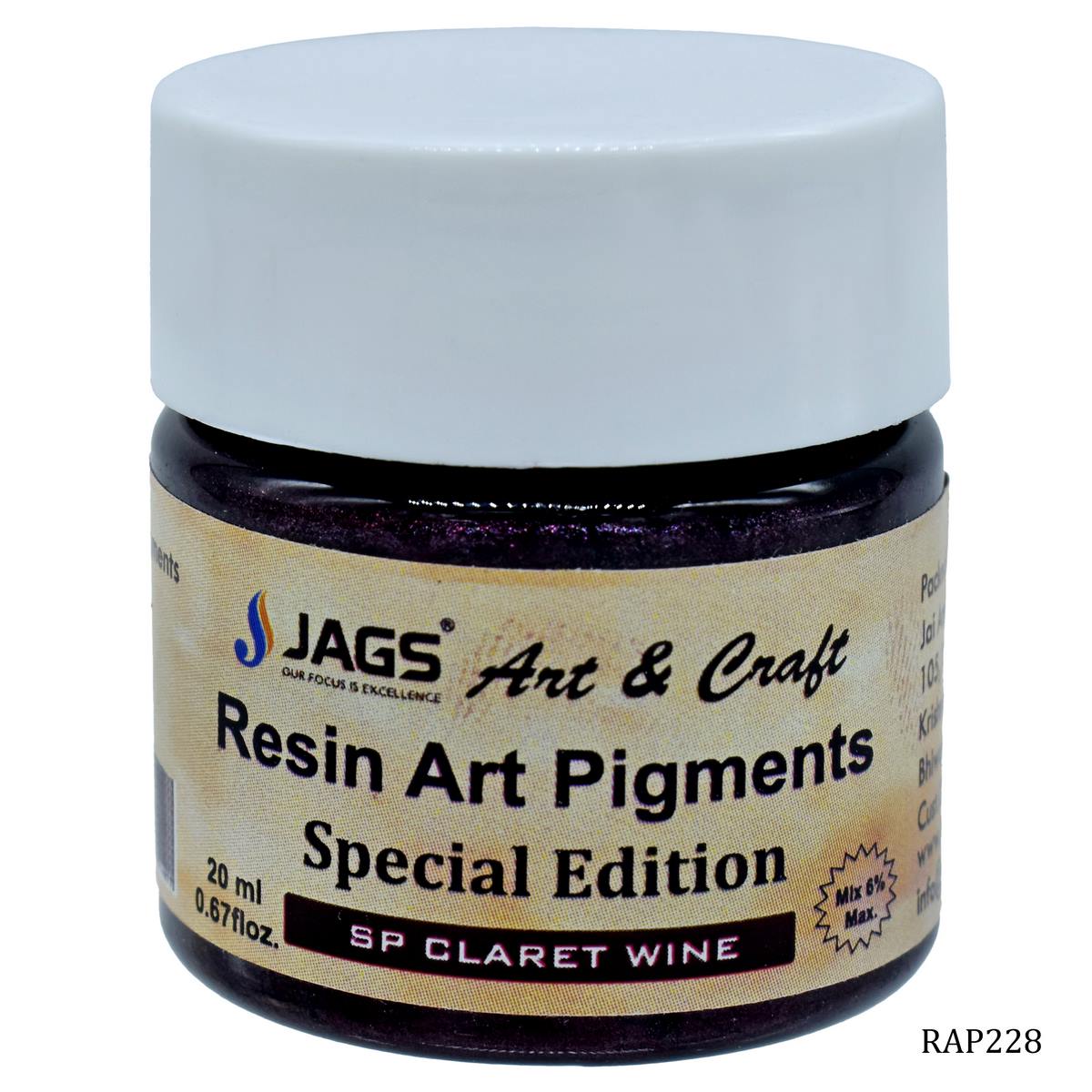 Gift To Love | Resin Art Pigments | Color : Claret Wine | Size : 20 Ml | Code : RAP228