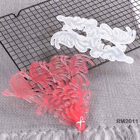 Gift To Love | Silicone Mould | Code : RM2011