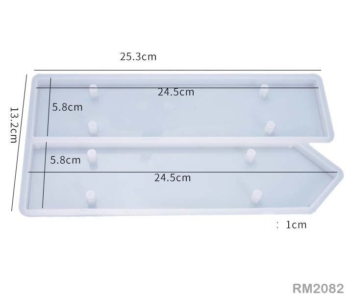 Gift To Love | Silicone Mould | Code : RM2082