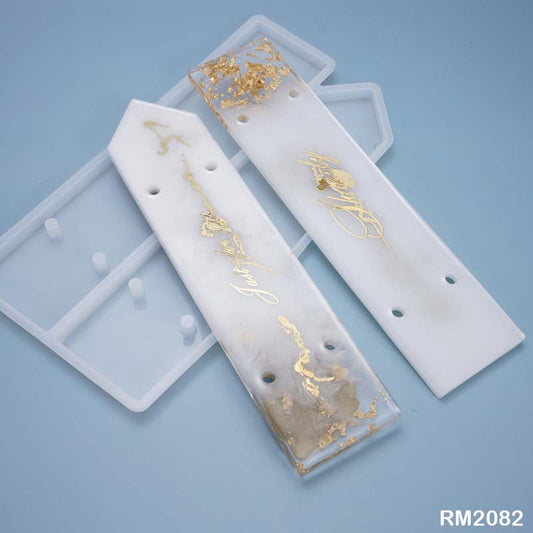 Gift To Love | Silicone Mould | Code : RM2082