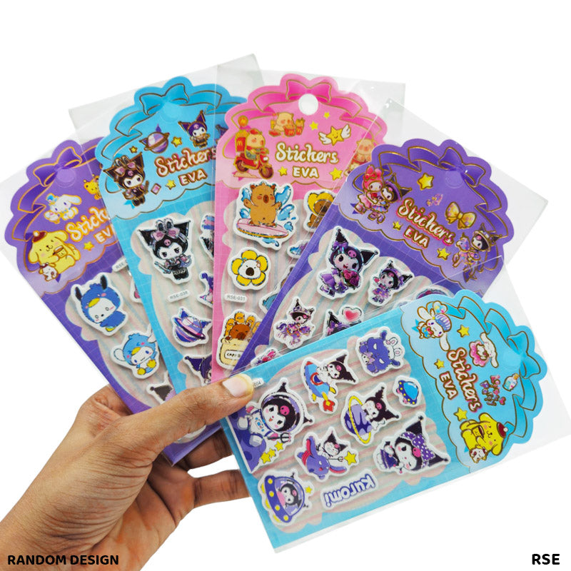 Gift To Love | Cartoon Print Eva Sticker | Code : RSE