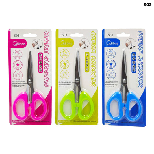Gift To Love | Office Scissor | Size : 19 Cm X 10 Cm X 9 Cm | Code : S03