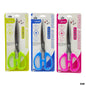 Gift To Love | Office Scissor 22*11*9.8Cm (1Pc) | Code : S08