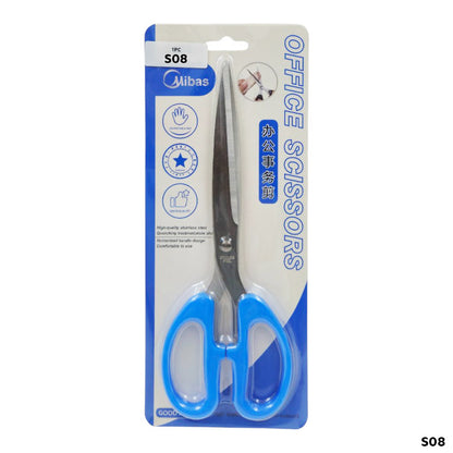 Gift To Love | Office Scissor 22*11*9.8Cm (1Pc) | Code : S08