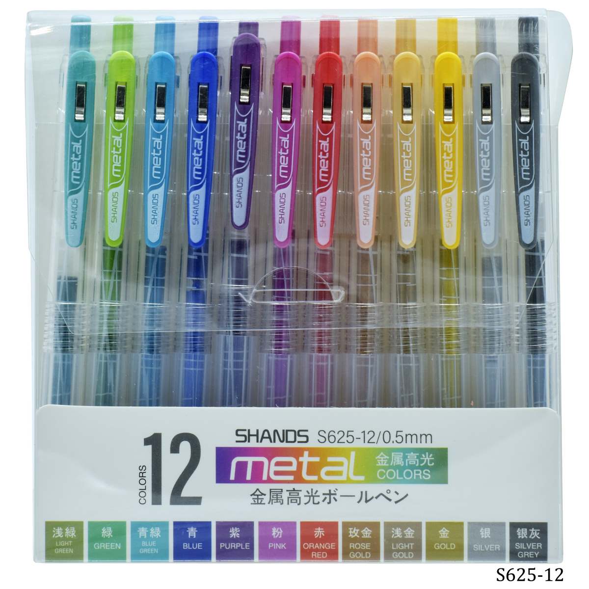 Gift To Love | Shands Metal Marker | Pcs : 12 Colour | Code : S625-12