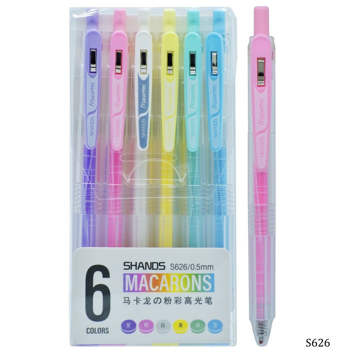 Gift To Love | Shands Metal Marker | Pcs : 6 Colour | Code : S626