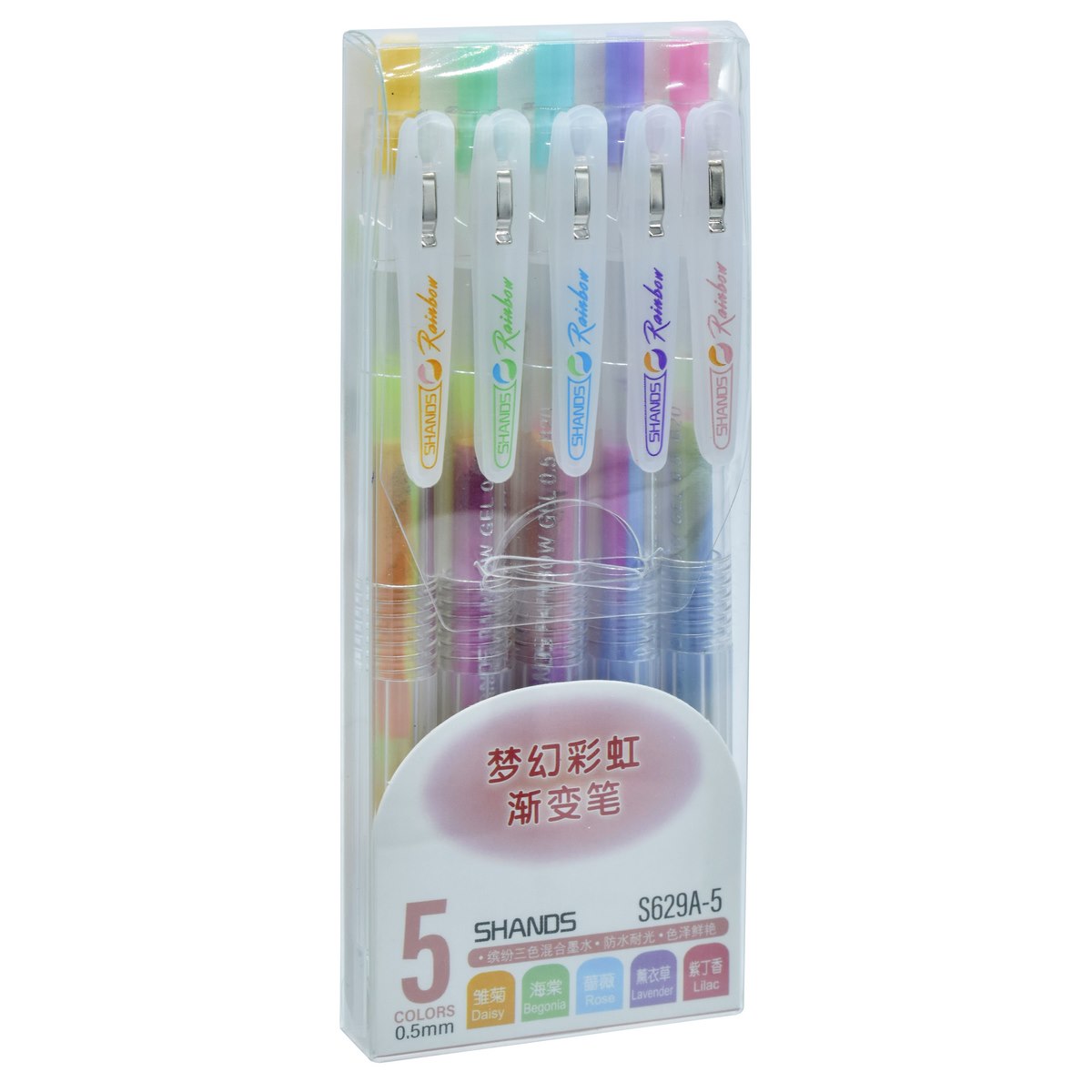 Gift To Love | Shands Metal Marker | Pcs : 5 Colour | Code : S629A-5