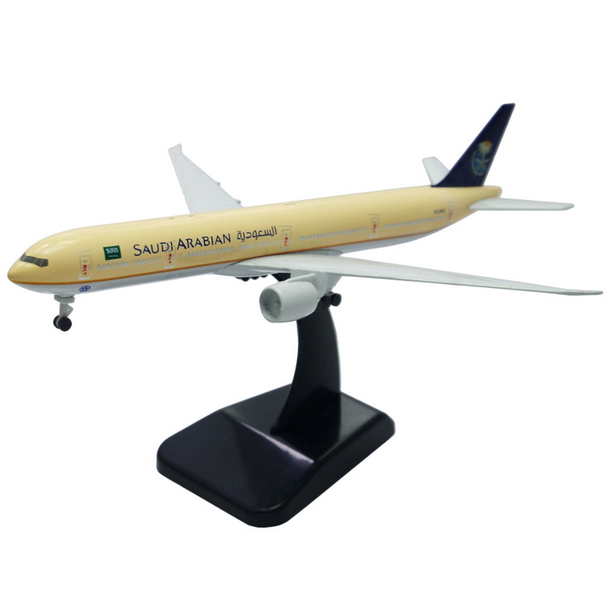 Gift To Love | Aircraft Model Big Saudi Arabian A380 | Code : SAUDIARAB