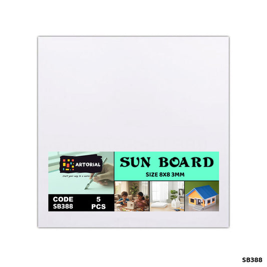 Gift To Love | Artorial Sun Board 8X8 3MM 5PCS | Code : SB388